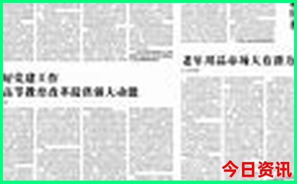 纽约旅游景点排名前十