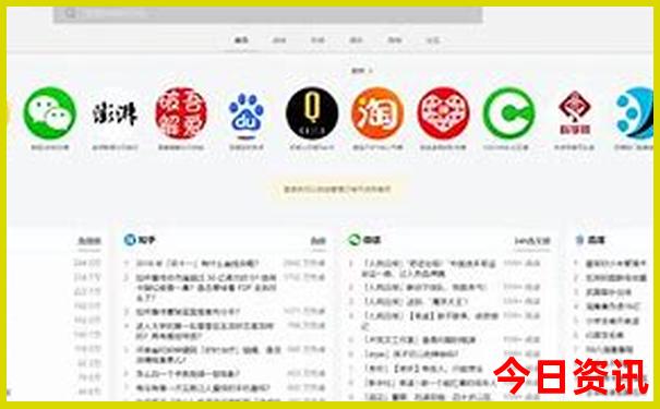 赛里木湖周边游玩景点推荐