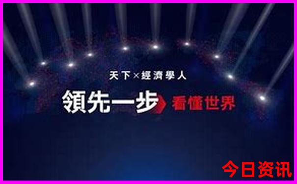 千山风景区旅游攻略