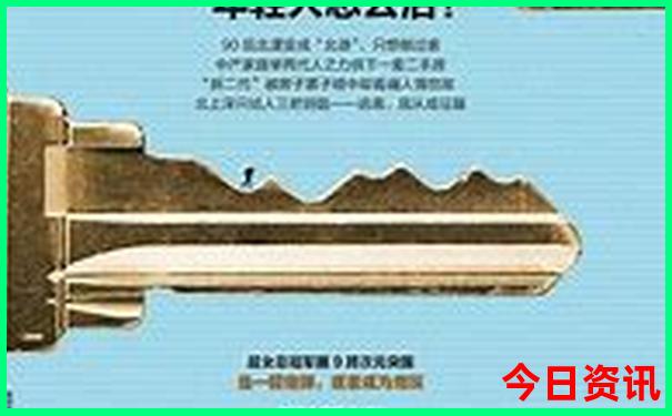 东北夏天适合旅游的地方